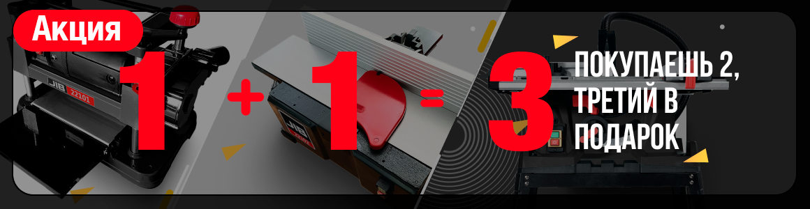 1+1
