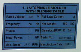 картинка Фрезерный станок WARRIOR W0401 230В от HARVEY-RUS