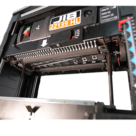 картинка JIB 22139 HL Рейсмусовый станок с валом Helical от HARVEY-RUS