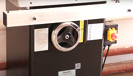 Фрезерный станок или фрезерный стол