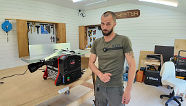 Новинка от ХарвиРус ФУГОВАЛЬНО-РЕЙСМУСОВЫЙ СТАНОК JIB PT250A