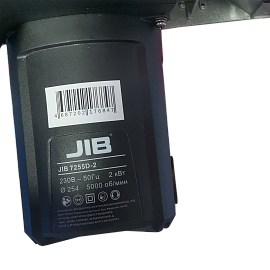 JIB 7255D-2 Торцовочная пила Дисконт (61П) от HARVEY-RUS