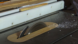 Техника безопасности при работе на циркулярных пилах