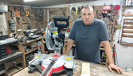 Обзор торцовочной пилы JB 7305 B-2